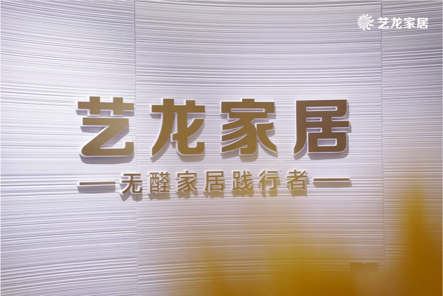 微(wēi)信圖片_20230619103941.png