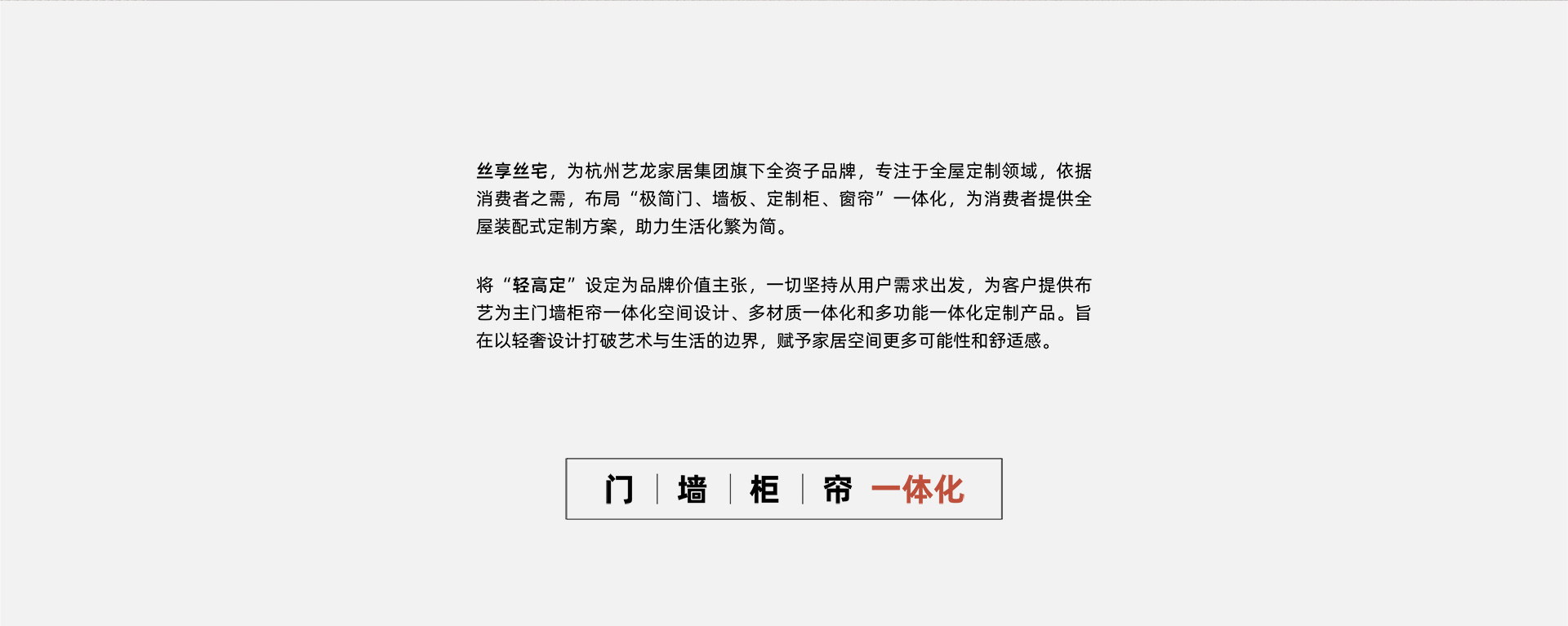 1.2_看(kàn)圖王.jpg