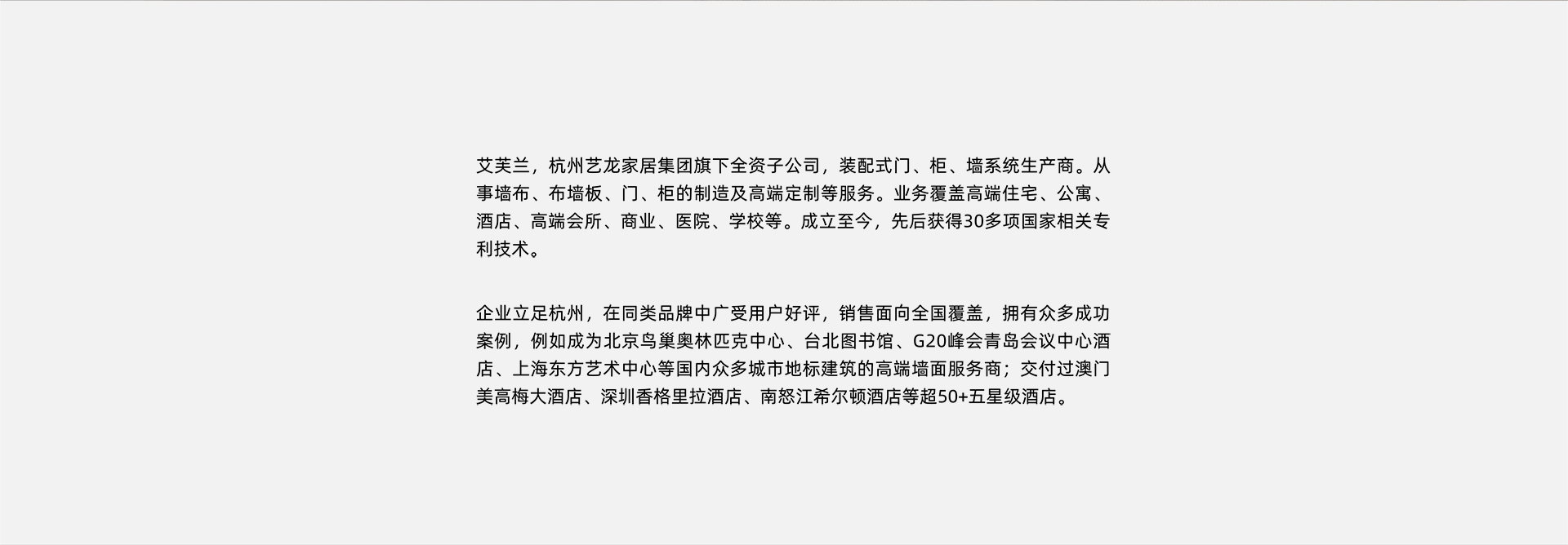 3.2_看(kàn)圖王.jpg